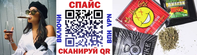 Бутират жидкий экстази  Сковородино 
