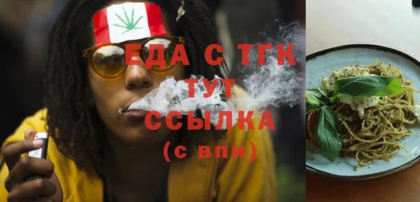 PSILOCYBIN Балабаново