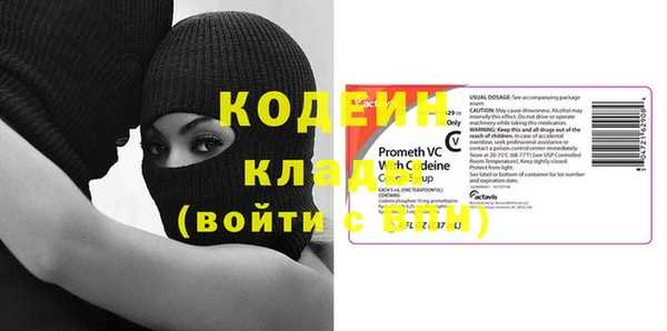 винт Балахна
