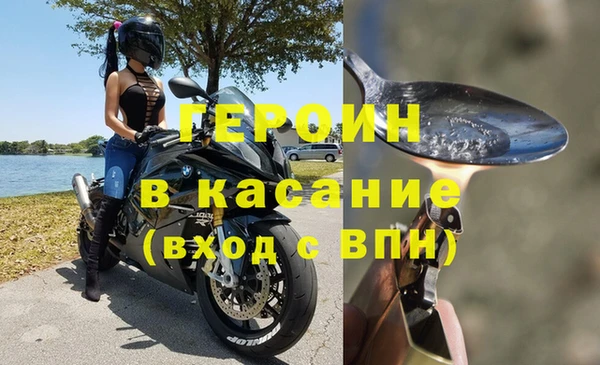 МДМА Баксан