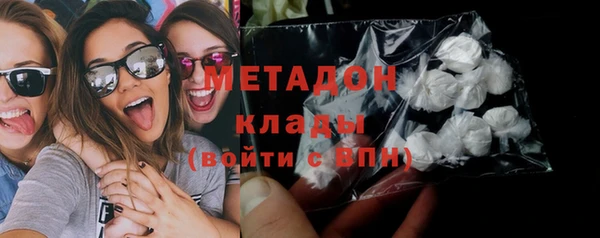 PSILOCYBIN Балабаново