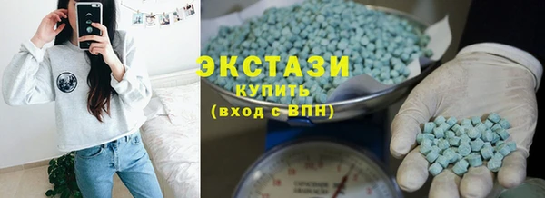 PSILOCYBIN Балабаново