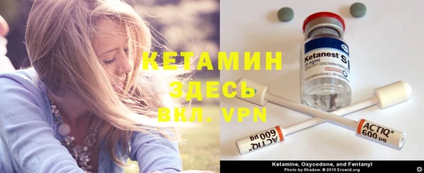 винт Балахна