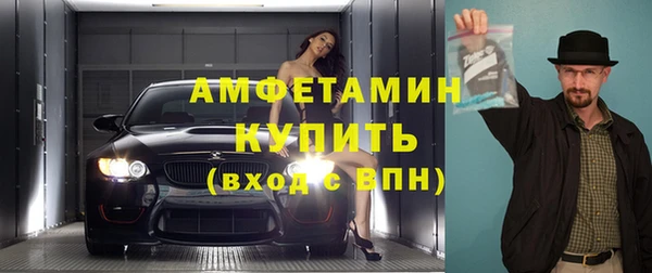 винт Балахна