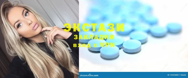 винт Балахна