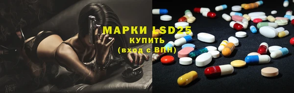винт Балахна