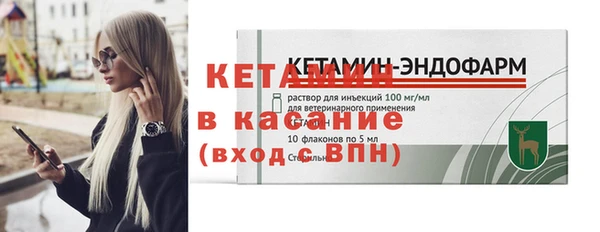 МДМА Баксан