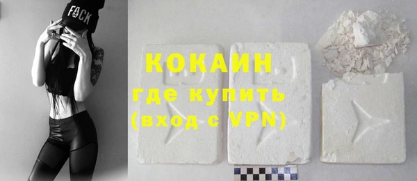 МДМА Баксан