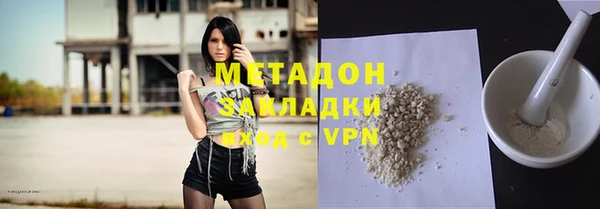 винт Балахна
