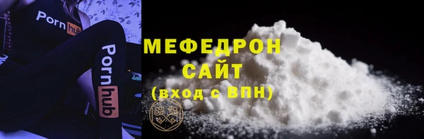 PSILOCYBIN Балабаново
