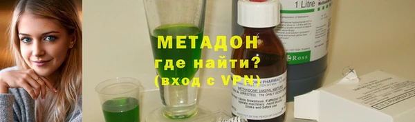 винт Балахна