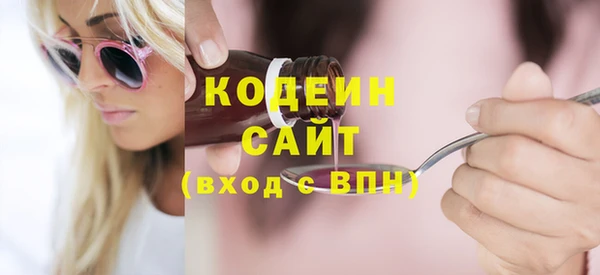 МДМА Баксан