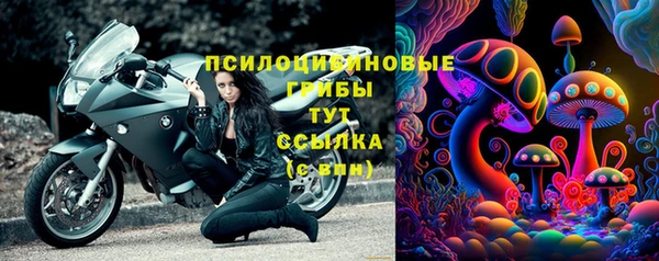 МДМА Баксан