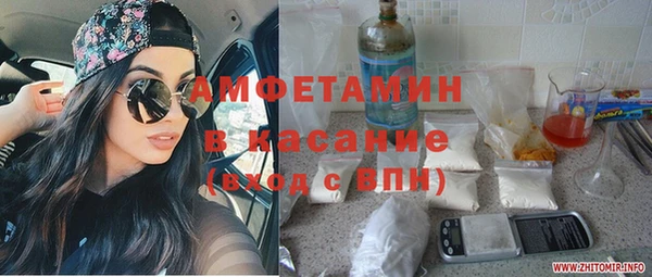 винт Балахна
