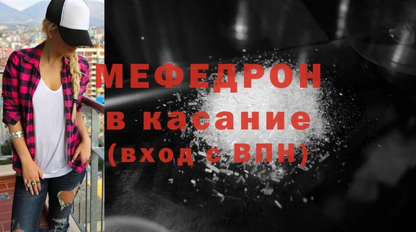 МДМА Баксан