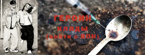 МДМА Баксан