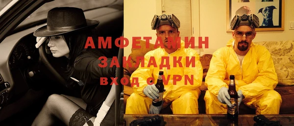 PSILOCYBIN Балабаново
