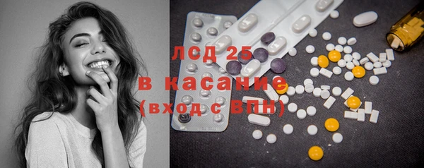 винт Балахна
