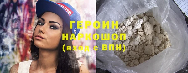 PSILOCYBIN Балабаново