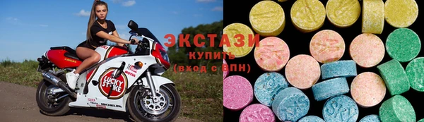 винт Балахна